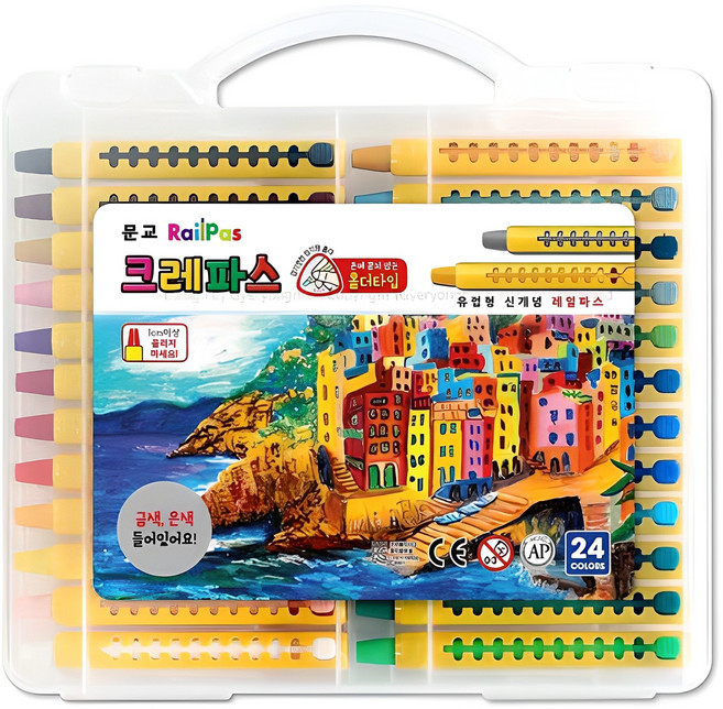 문교 레일 크레파스, 24색, 1개