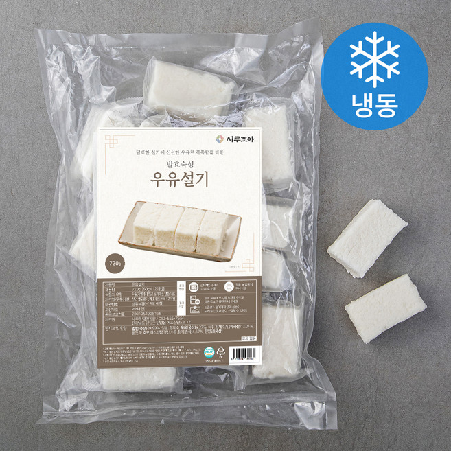 시루조아 우유설기 (냉동), 60g, 12개입, 1개