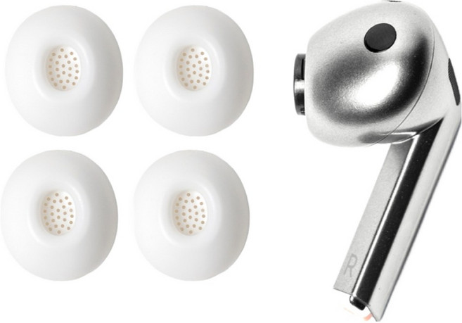 누아트 갤럭시 버즈3 프로 / 버즈4 프로 호환 이어팁, 화이트, 4개, NATET-W-S