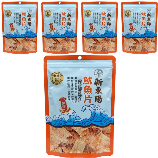 新東陽 魷魚片 炭烤, 80g, 5包