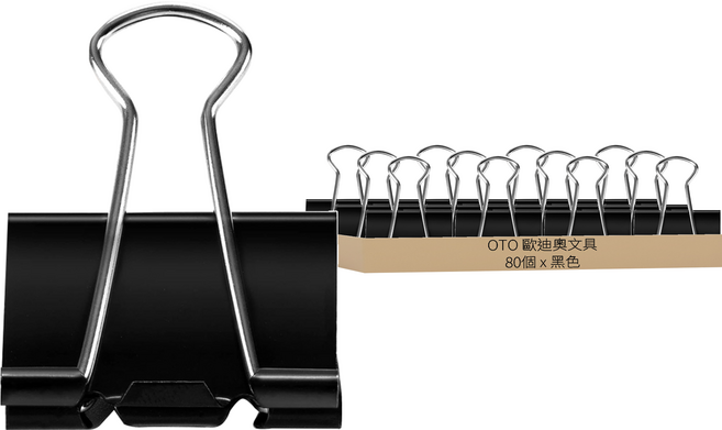 OTO 歐迪奧文具 多功能強力長尾夾 黑色, 19mm, 80個, 1組