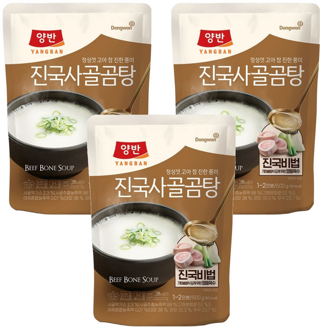 양반 진국 사골곰탕, 500g, 3개