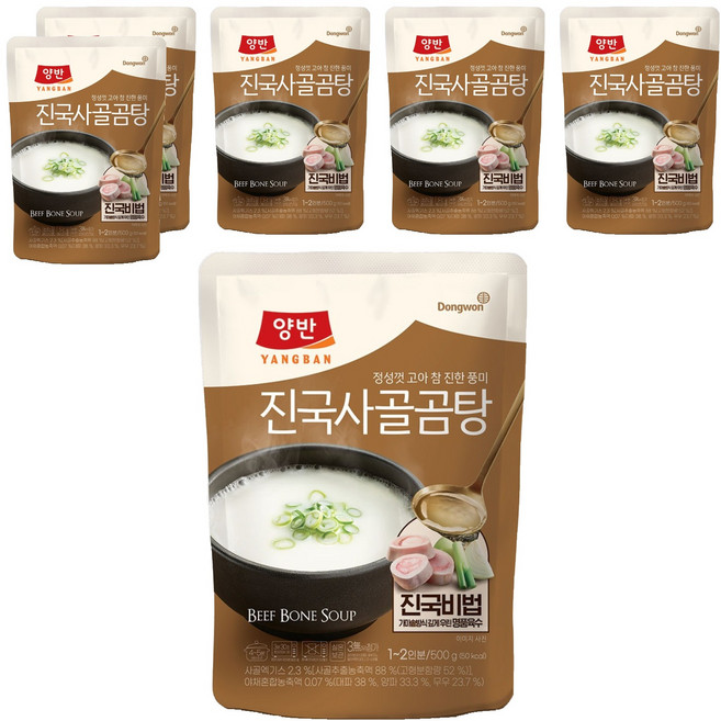 양반 진국 사골곰탕, 500g, 6개