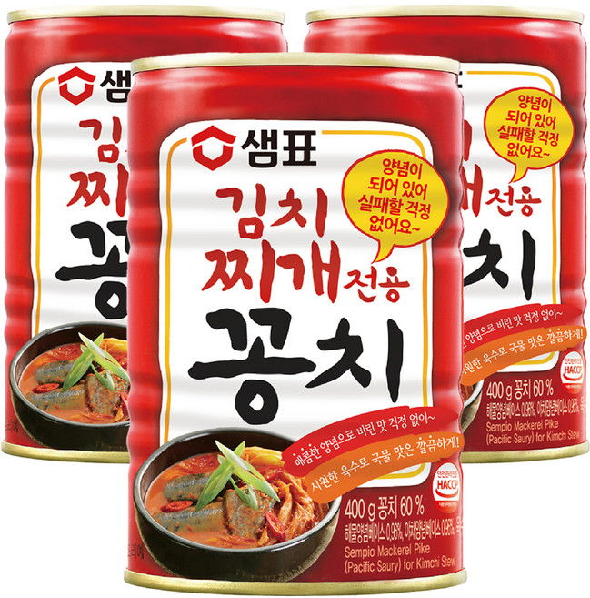 샘표 김치찌개전용 꽁치 통조림, 400g, 3개
