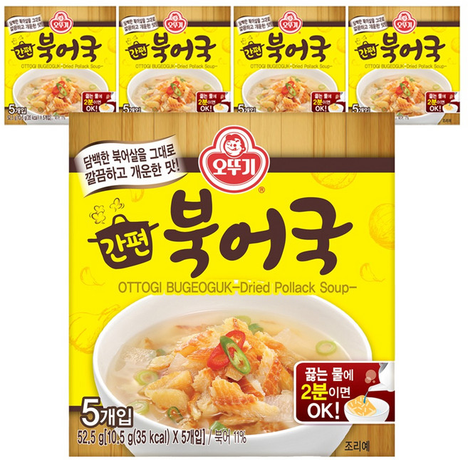 오뚜기 간편 북어국, 52.5g, 5개