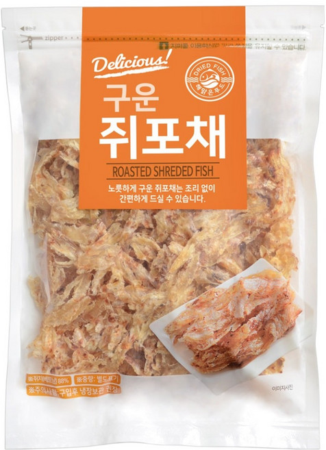 해맑은푸드 구운 쥐포채, 200g, 1개