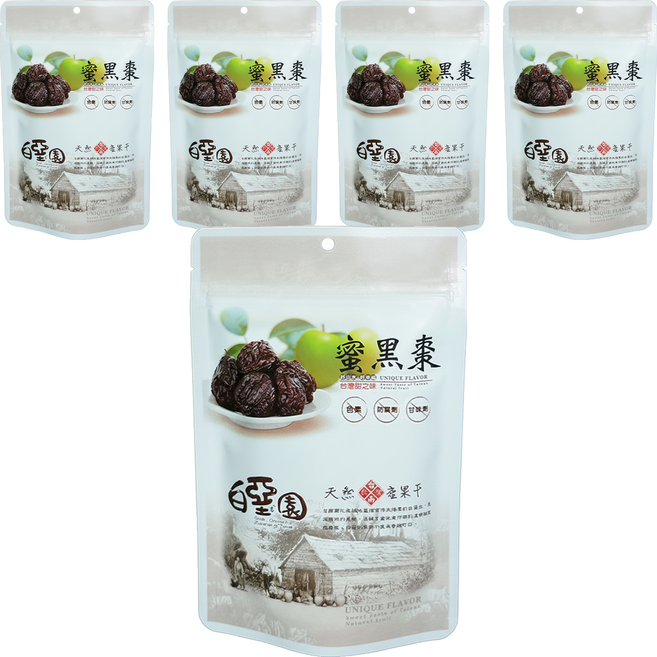 白堊園 蜜黑棗, 200g, 5包