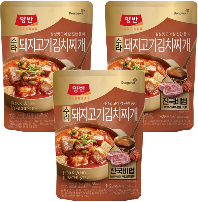 양반 동원 수라 돼지고기 김치찌개, 460g, 3개