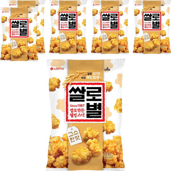 롯데웰푸드 쌀로만든 쌀로별 고소한맛, 156g, 6개
