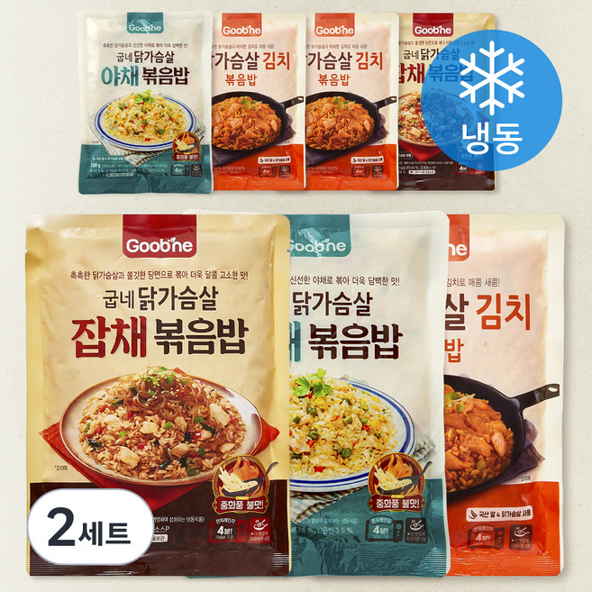 굽네 닭가슴살 볶음밥 김치 200g x 3팩 + 야채 200g x 2팩 + 잡채 200g x 2팩, 1.4kg, 2세트