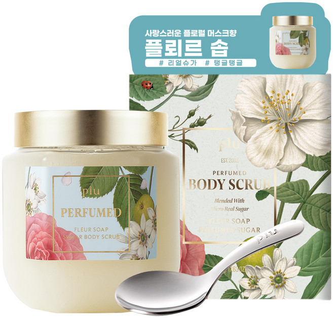 플루 퍼퓸드 슈가 바디 스크럽 플로럴 머스크향, 500g, 1개