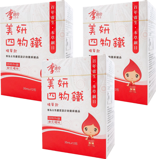 李時珍 美妍四物鐵精華飲, 12包, 35ml, 3盒