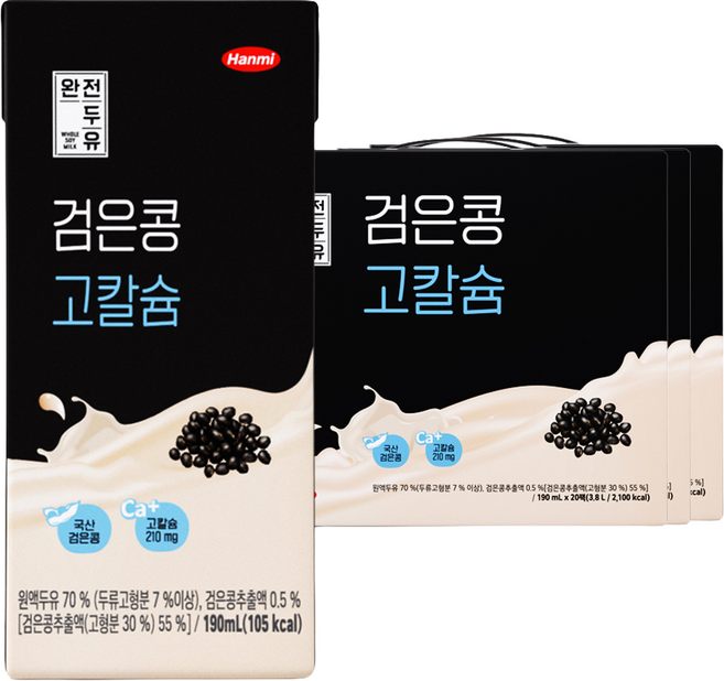 완전두유 검은콩 고칼슘, 190ml, 60개