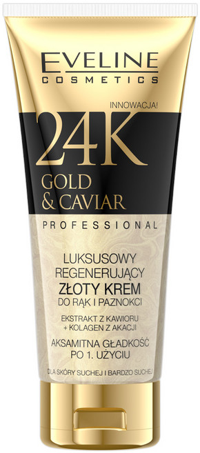 EVELINE 24K金箔魚子醬 護手霜 100ml, 1條