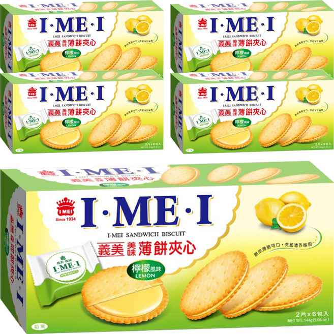 義美 薄餅夾心 檸檬, 144g, 5盒