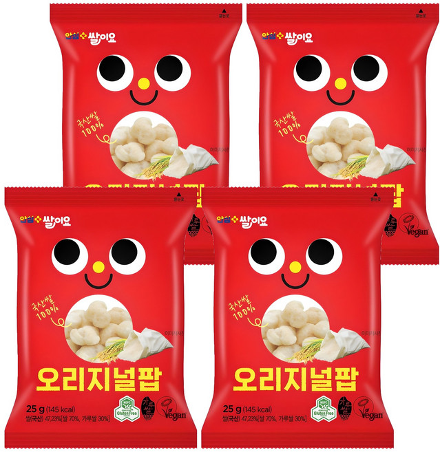 청원생명쌀 안심플러스 튀기지 않은 쌀과자 쌀이요 오리지널팝, 25g, 4개