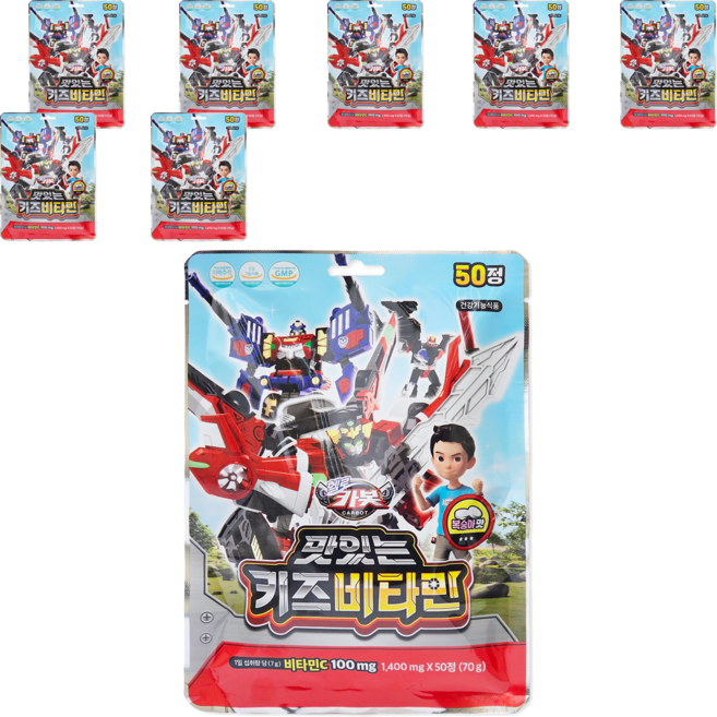 ATEX Hello Carbot 美味兒童維他命 70g, 8個, 50錠