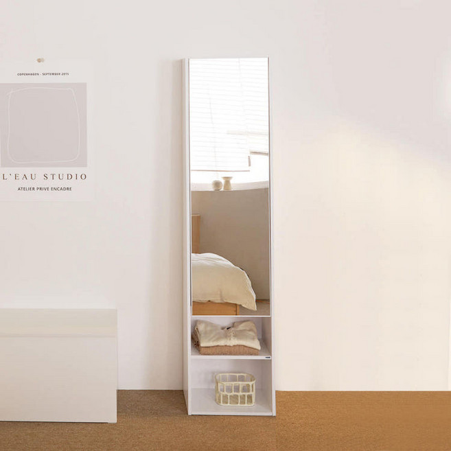 트루베퍼니처 라끄 시크릿 수납거울 방문설치, 화이트