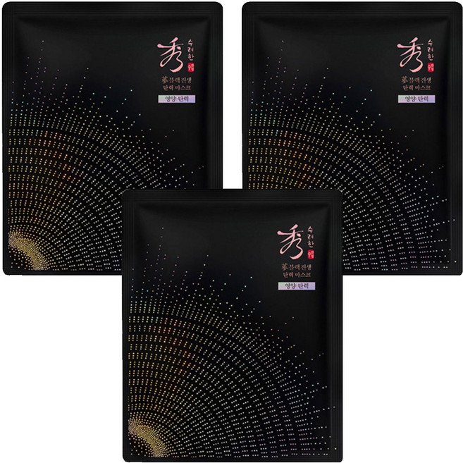 Sooryehan 秀雅韓 完美奇蹟黑蔘緊緻透亮面膜 33ml, 1片, 3片