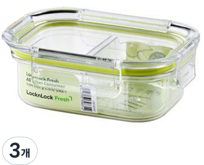 락앤락 올트라이탄 2칸 밀폐용기, 3개, 260ml