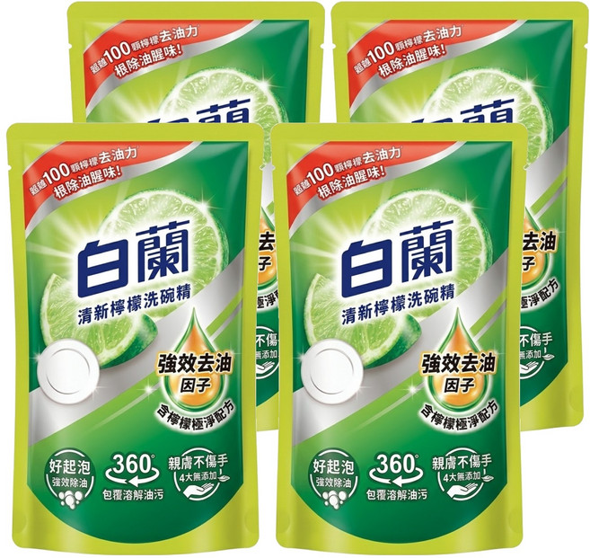 白蘭 清新檸檬洗碗精 補充包, 800g, 4包