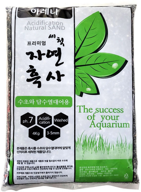 미미네아쿠아 산처리 자연흑사 수조 바닥재 4kg, 혼합 색상, 1개