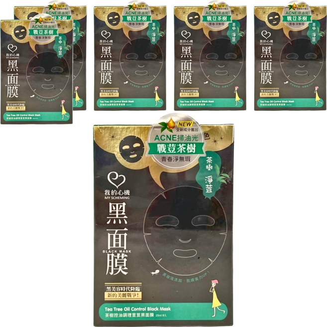 MY SCHEMING 我的心機 茶樹控油調理荳荳黑面膜, 8片, 6盒
