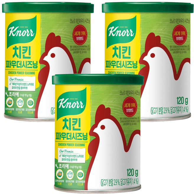 크노르 치킨스톡 파우더, 120g, 3개
