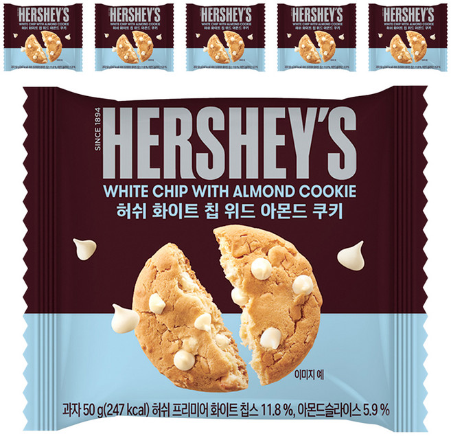 허쉬 화이트칩 위드 아몬드 쿠키, 50g, 6개