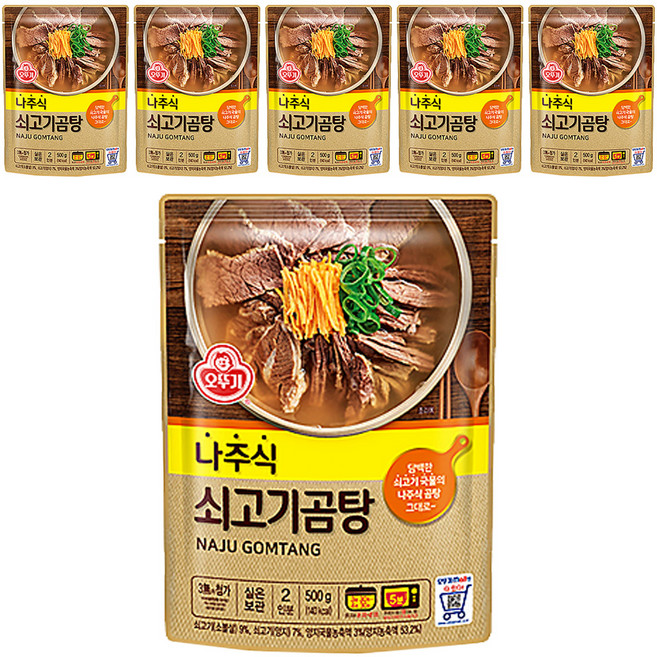 오뚜기 나주식 쇠고기 곰탕, 6개, 500g