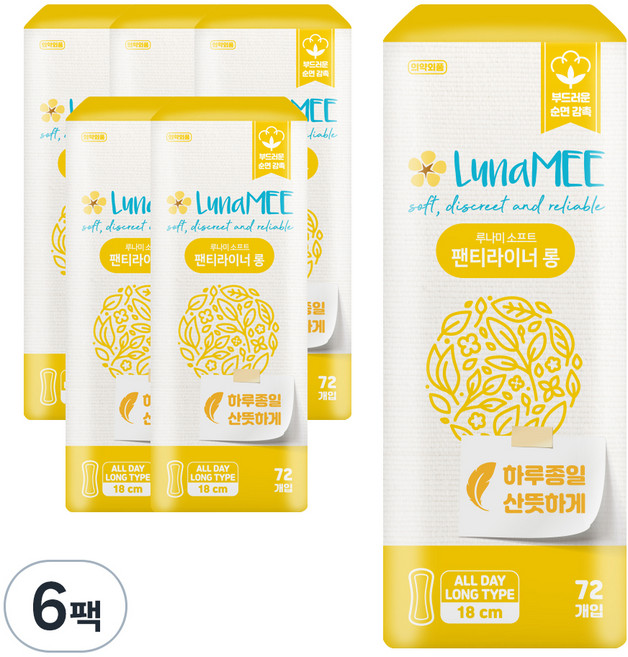 루나미 소프트 팬티라이너 롱, 72개입, 6개