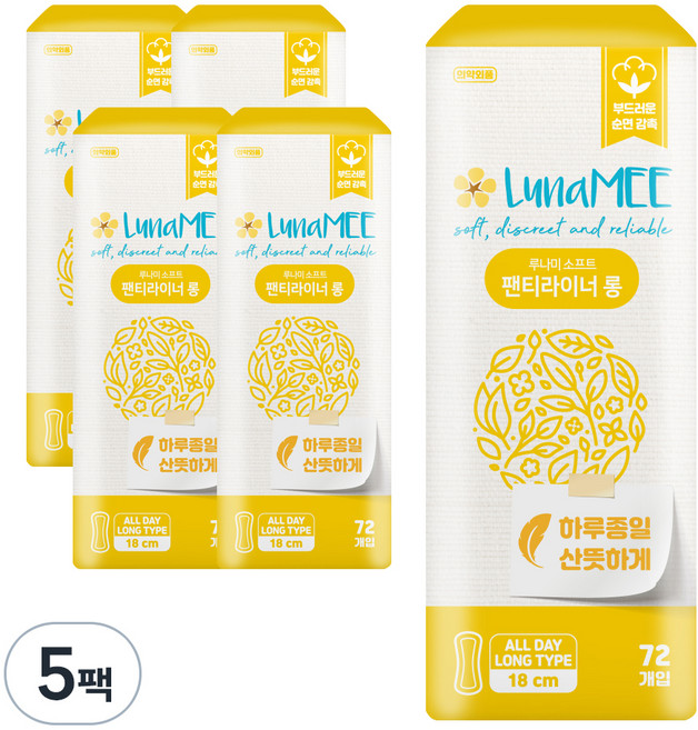 루나미 소프트 팬티라이너 롱, 72개입, 5개
