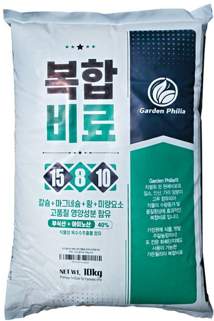 가든필리아 원예 모든작물용 완효성 복합비료, 10kg, 1개