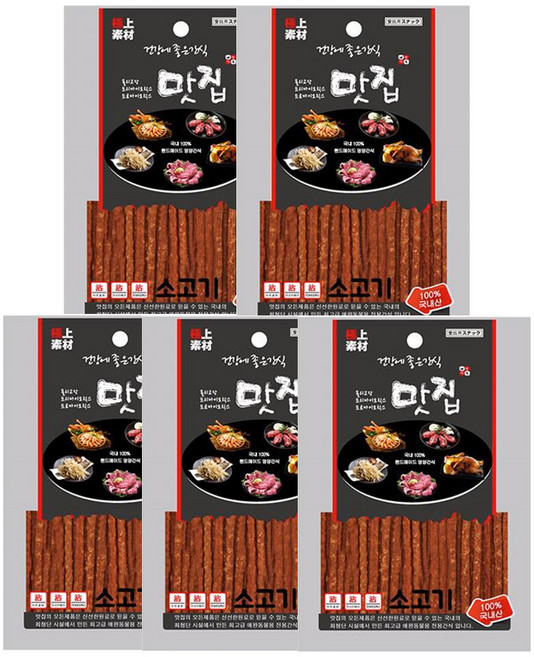 극상소재 반려동물 맛집 건강에 좋은 간식, 소고기, 100g, 5개