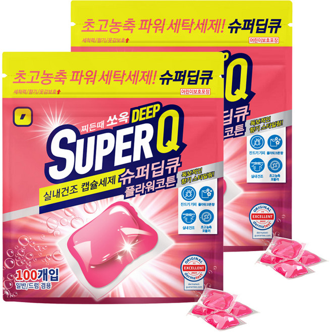 갓성비 슈퍼딥큐 캡슐세제 플라워코튼향, 2개, 100개입