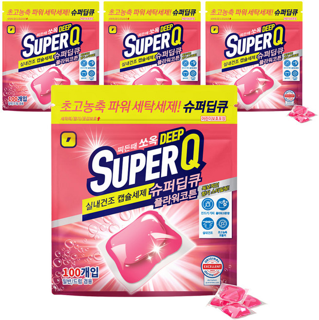 갓성비 슈퍼딥큐 캡슐세제 플라워코튼향, 4개, 100개입