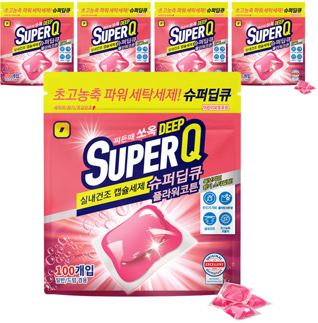 갓성비 슈퍼딥큐 캡슐세제 플라워코튼향, 5개, 100개입