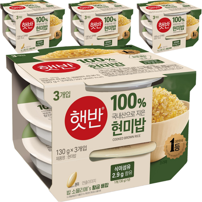 CJ Hetbahn 即食糙米飯, 130g, 12入