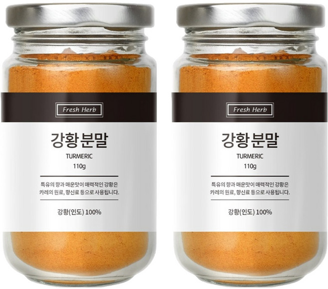 신선약초 강황분말, 110g, 2개