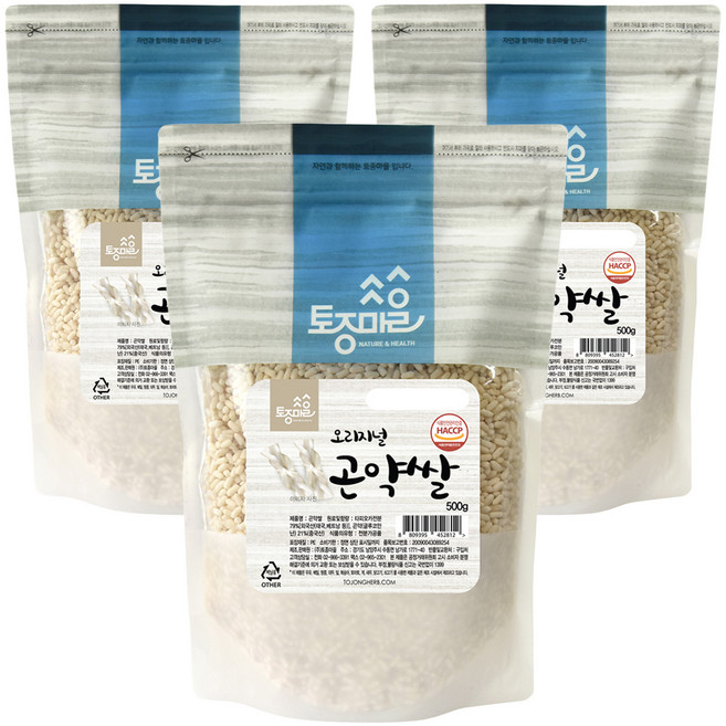 Tojongherb 蒟蒻米, 500g, 3個