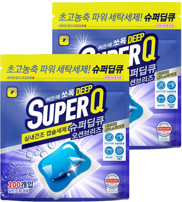 갓성비 슈퍼딥큐 실내건조 고농축 대용량 드럼세탁기 캡슐세제 오션브리즈향, 100개입, 2개