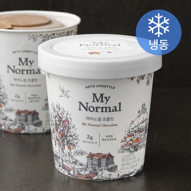 마이노멀 초콜릿 아이스크림 (냉동), 474ml, 1개입, 1개
