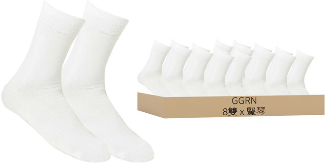 GGRN 男士標準高密度高筒襪 8雙組