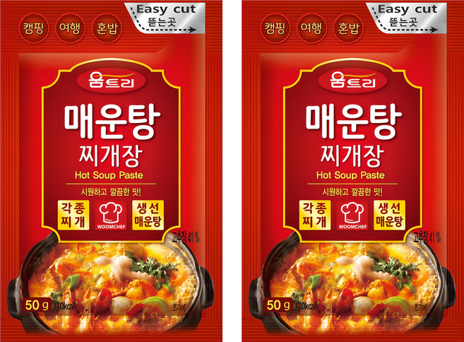 움트리 매운탕 찌개장, 50g, 2개