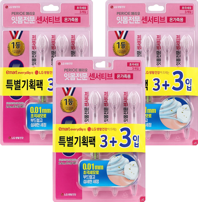 페리오 잇몸전문 센서티브 초극세모 칫솔, 6개입, 3개