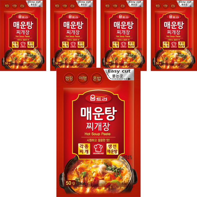 움트리 매운탕 찌개장, 50g, 5개