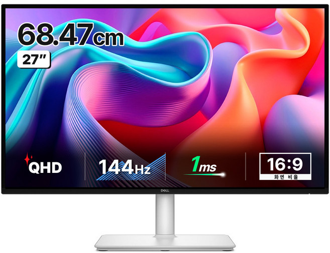 DELL Technologies 戴爾 QHD IPS 144Hz 喇叭 旋轉 27 Plus 螢幕, 68.47cm, S2725DSM