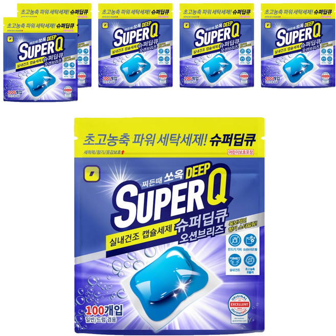 갓성비 슈퍼딥큐 실내건조 고농축 대용량 드럼세탁기 캡슐세제 오션브리즈향, 100개입, 6개