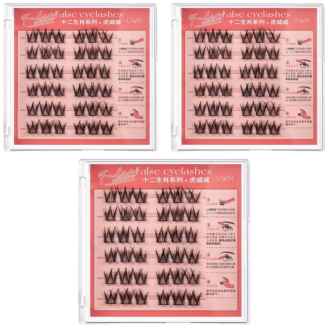 UWN 十二生肖免膠假睫毛, 虎威威, 3盒