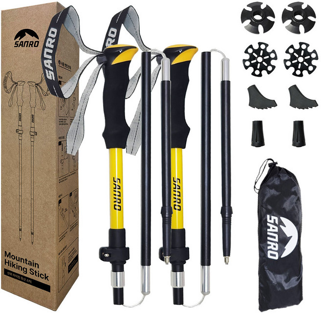 산로 등산스틱 세트, 옐로우, 1세트